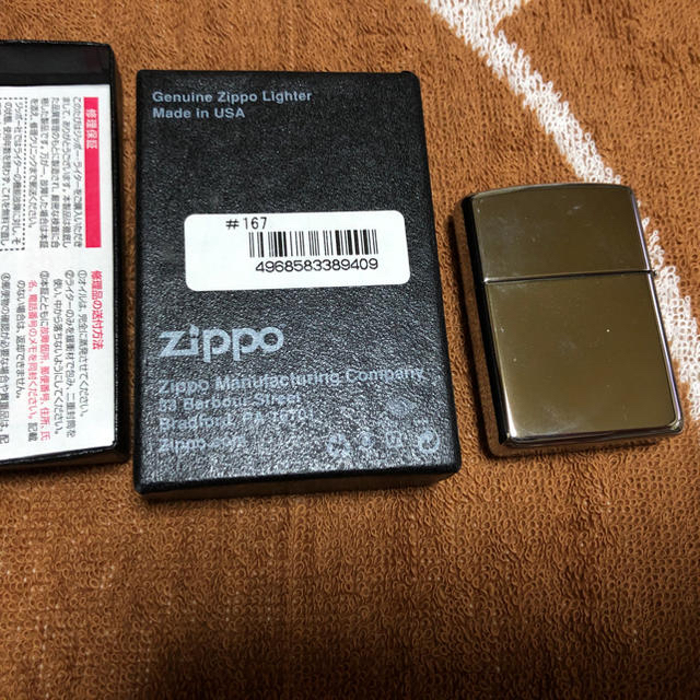 ZIPPO(ジッポー)の🐈‍⬛　ZIPPOシルバー無地 メンズのファッション小物(タバコグッズ)の商品写真