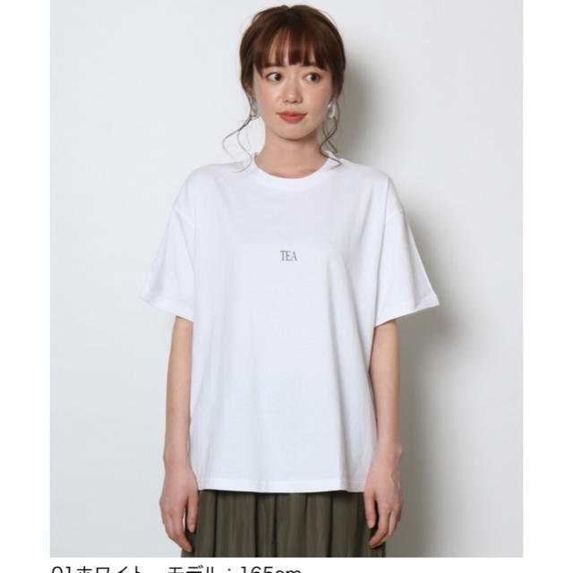 SCOT CLUB(スコットクラブ)のetto(ｴｯﾄ) TEA&SAHARAロゴTシャツ レディースのトップス(Tシャツ(半袖/袖なし))の商品写真