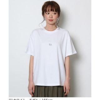 スコットクラブ(SCOT CLUB)のetto(ｴｯﾄ) TEA&SAHARAロゴTシャツ(Tシャツ(半袖/袖なし))