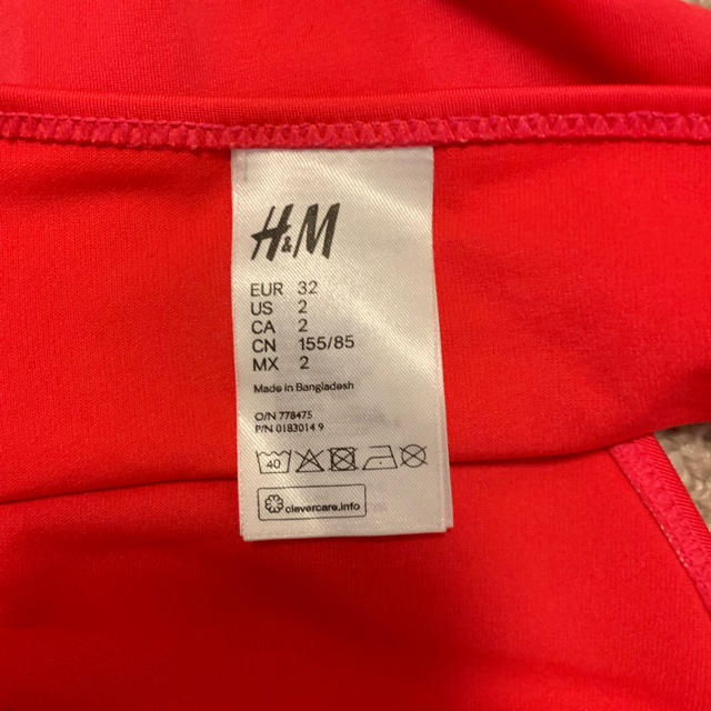 H&M(エイチアンドエム)の水着 スイムウェア  ボトム サイド紐タイプ 脚長効果、美脚効果 レディースの水着/浴衣(水着)の商品写真