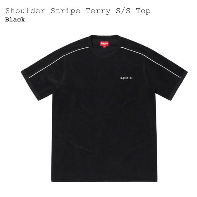 Supreme Shoulder Stripe Terry S/S Top