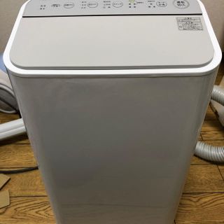 hayabusaya【美品】東芝　除湿機　RAD-S63　衣類乾燥除湿機　衣類乾燥機