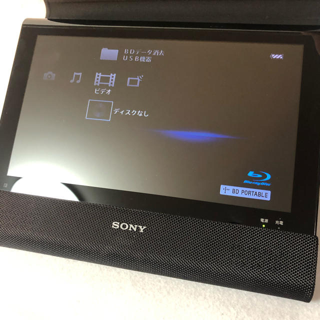 Sony ポータブルブルーレイプレーヤー p Z1の通販 By リユースショップ ソニーならラクマ Sony 10 1v型 大特価人気 Www Portdakar Sn