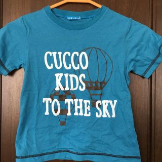 フーセンウサギ(Fusen-Usagi)のused 130 CUCCO kids(Tシャツ/カットソー)