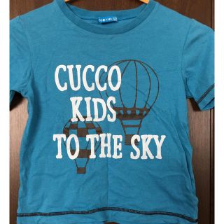 フーセンウサギ(Fusen-Usagi)のused 130 CUCCO kids(Tシャツ/カットソー)