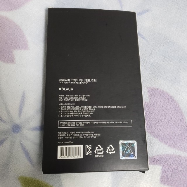 3ce(スリーシーイー)の韓国 3CE ハンドミラー 黒 ブラック レディースのファッション小物(ミラー)の商品写真