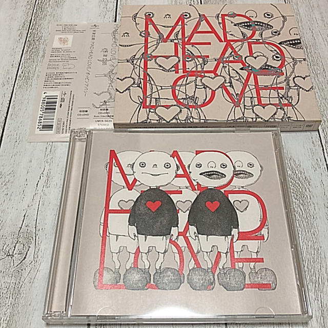 素晴らしい外見 HEAD MAD 米津玄師 美品 LOVE CD 廃盤 初回 ポッピンアパシー ポップス/ロック(邦楽) 素晴らしい外見 HEAD MAD 米津玄師 美品 LOVE CD 廃盤 初回 ポッピンアパシー ポップス/ロック(邦楽)