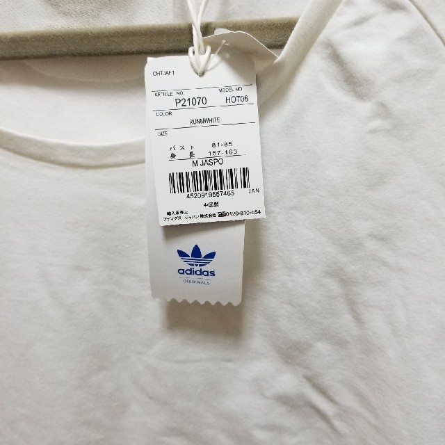 adidas(アディダス)のアディダス　Tシャツ レディースのトップス(Tシャツ(半袖/袖なし))の商品写真