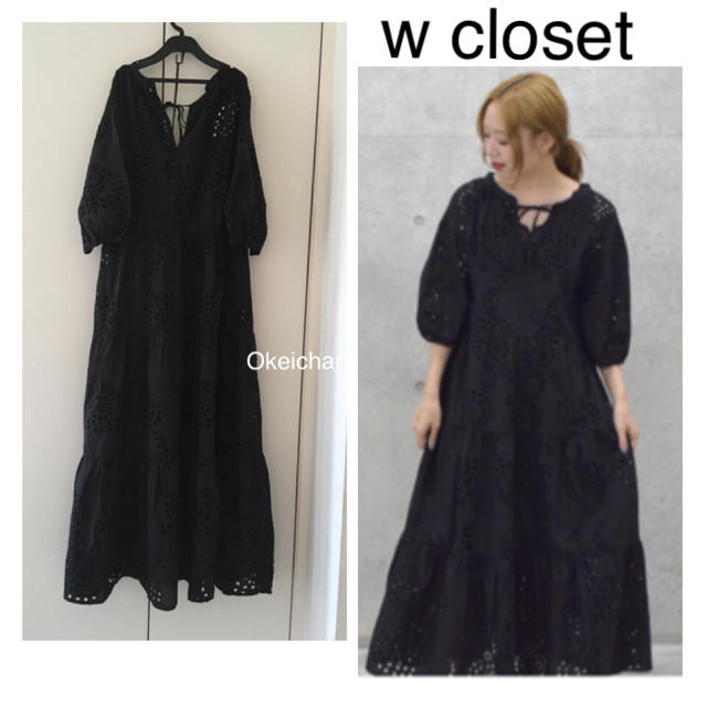 W Closet 今季19春夏新作 2wayカットワーク総刺繍ティアードワンピース クロの通販 By おけいちゃん ダブルクローゼットならラクマ W Closet 今季19春夏新作 2wayカットワーク総刺繍ティアードワンピース クロの通販 By おけいちゃん ダブルクローゼットならラクマ