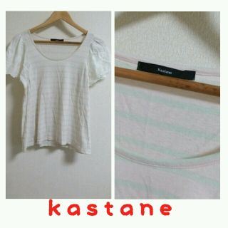 カスタネ(Kastane)のカスタネ 袖レース(Tシャツ(半袖/袖なし))