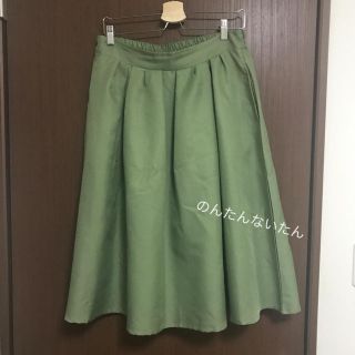 クレット(clette)の大きいサイズ 4L フレアスカート グリーン系 カーキ(ロングスカート)