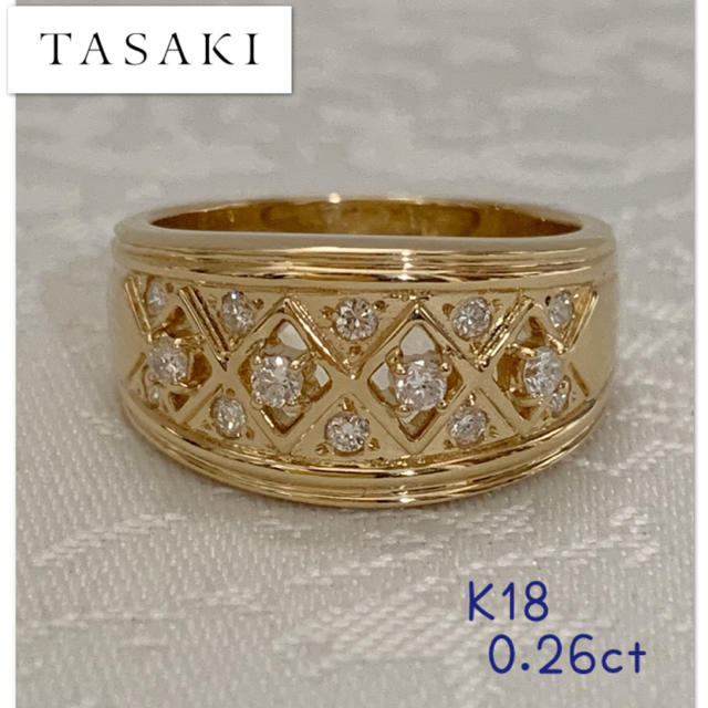 激安通販 TASAKI - こなっち様  ☆  TASAKI ✨ K18 ダイヤ0.26ct リング リング(指輪)