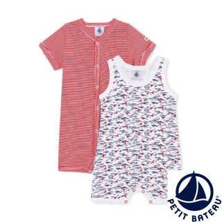 プチバトー(PETIT BATEAU)の【新品】プチバトー 12m  ショートロンパース2点セット 金魚(ロンパース)