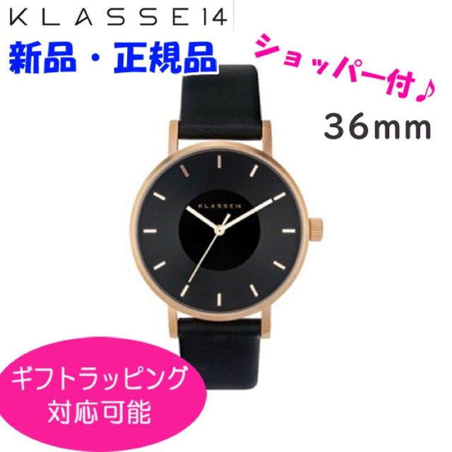 激安⭐大人気⭐KLASSE14 DarkRose レザー 36mm ショッパー付日本製クオーツ防水性