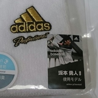 アディダス(adidas)の新品 adidas professional baseball リストバンド 白(バングル/リストバンド)