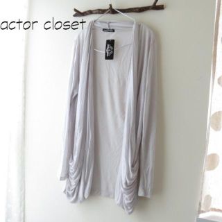 セオリー(theory)の新品 actor closet アクタークローゼット ショップチャンネル　ボレロ(カーディガン)