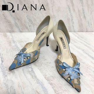 ダイアナ(DIANA)の【kaz様専用】DIANA ダイアナ 爽やかカモフラ柄リボン付 パンプス 箱付(ハイヒール/パンプス)