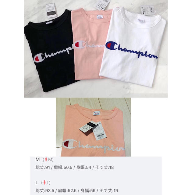 Champion(チャンピオン)のチャンピオン  ワンピース Tシャツ ワンピース Champion  レディースのワンピース(ロングワンピース/マキシワンピース)の商品写真