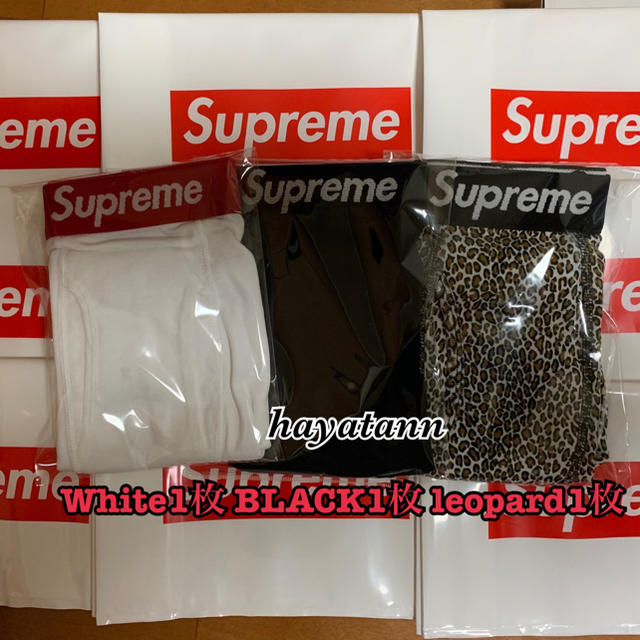 【新品 未使用】supreme ボクサーブリーフ 黒 白 ヒョウ柄 セット