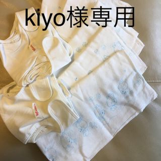 アカチャンホンポ(アカチャンホンポ)のkiyo 様専用布おむつ10枚セット(布おむつ)