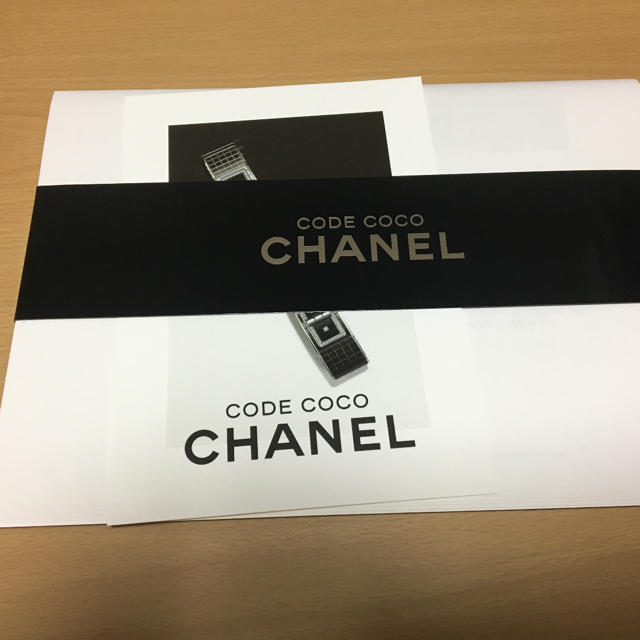 CHANEL(シャネル)のシャネル  カタログ 3点 エンタメ/ホビーの本(アート/エンタメ)の商品写真