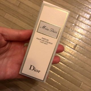 ディオール(Dior)の【新品未開封】ミスディオールヘアミスト(香水(女性用))