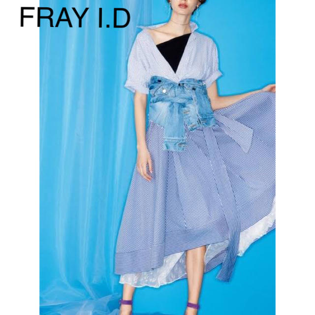 FRAYI.D