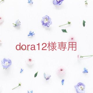 ユニクロ(UNIQLO)のdora12様専用(各種パーツ)