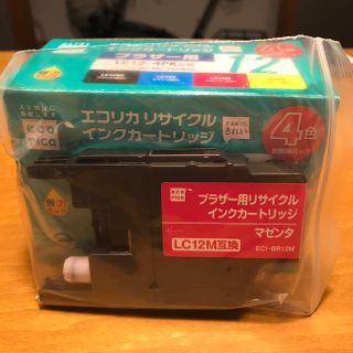 ブラザー(brother)のエコリカブラザー用インクカートリッジ(PC周辺機器)