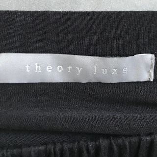 セオリーリュクス(Theory luxe)の★セオリー theory luxeのレディース ワンピース(ロングワンピース/マキシワンピース)