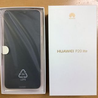 アンドロイド(ANDROID)のHUAWEI P20lite サクラピンク未使用品 simフリー(スマートフォン本体)