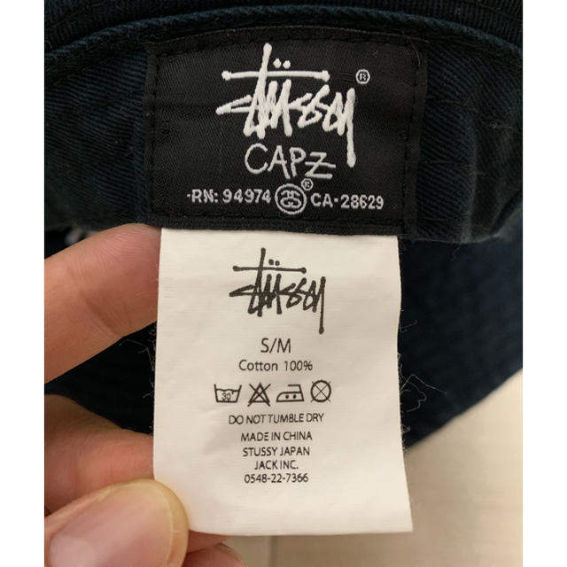 STUSSY(ステューシー)のSTUSSY バケット ハット ステューシー メンズの帽子(ハット)の商品写真