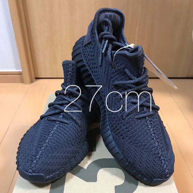 YEEZY BOOST 350 V2 BLACK non-reflectiveメンズ