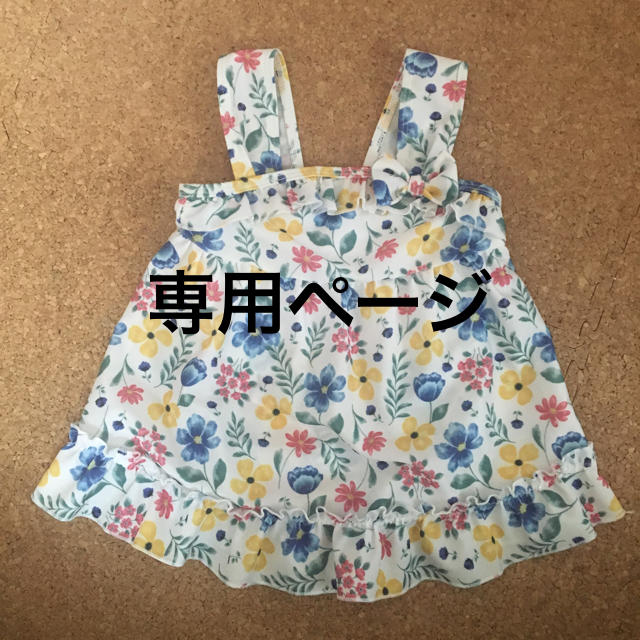 ひなママ6487様専用ページ キッズ/ベビー/マタニティのキッズ服女の子用(90cm~)(その他)の商品写真