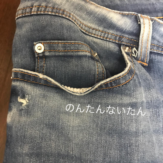 Avail(アベイル)の大きいサイズ 3Lくらい？ デニムパンツ ジーパン ダメージジーンズ風 レディースのパンツ(デニム/ジーンズ)の商品写真