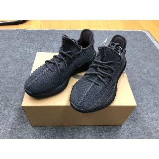 アディダス(adidas)の24.5CM YEEZY BOOST 350 V2 FU9006 イージー(スニーカー)