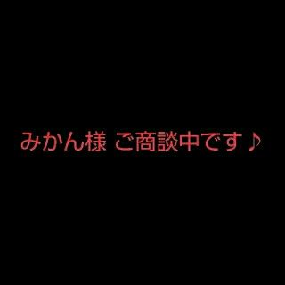 保冷・保温ペットボトルカバー ケース ホルダー(弁当用品)