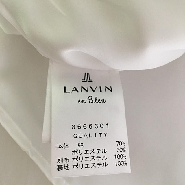 LANVIN en Bleu(ランバンオンブルー)のランバンオンブルー リボンモチーフワンピース ホワイト 38 レディースのワンピース(ひざ丈ワンピース)の商品写真