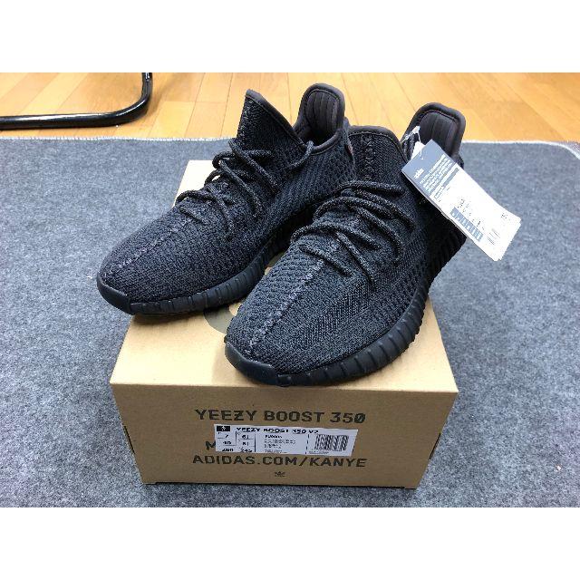 スニーカー25CM YEEZY BOOST 350 V2 FU9006 イージー