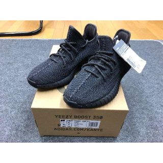 アディダス(adidas)の25CM YEEZY BOOST 350 V2 FU9006 イージー(スニーカー)