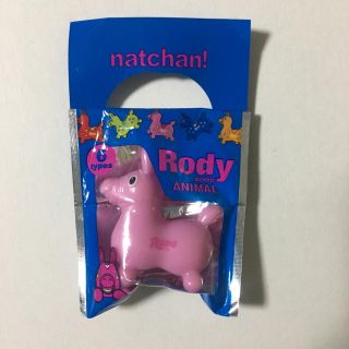 ロディ(Rody)のなっちゃん　景品  Rody ロディ  ピンク色ぶた  フィギュア(キャラクターグッズ)