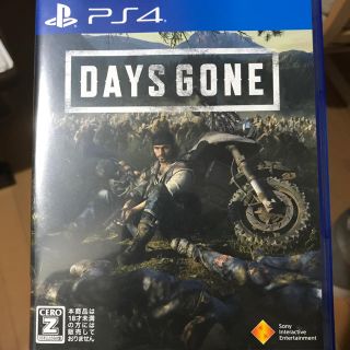 プレイステーション4(PlayStation4)のPS4 days gone コード未使用(家庭用ゲームソフト)