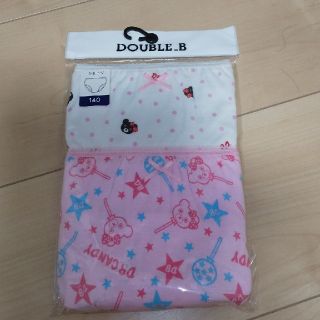 ダブルビー(DOUBLE.B)のミキハウス DOUBLE_B  ビー子ちゃん ガールズ ショーツ パンツ 新品 (下着)