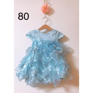 ドレス 80(セレモニードレス/スーツ)