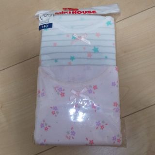 ミキハウス(mikihouse)のもんきー様専用です。 ミキハウス  半袖Tシャツ  140センチ  新品未使用品(下着)