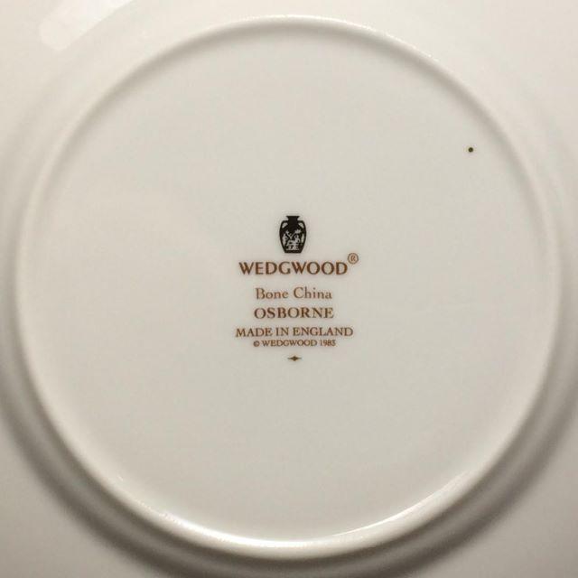 ウェッジウッド　オズボーン　15cm皿　2枚　未使用品　英国製　1990年代