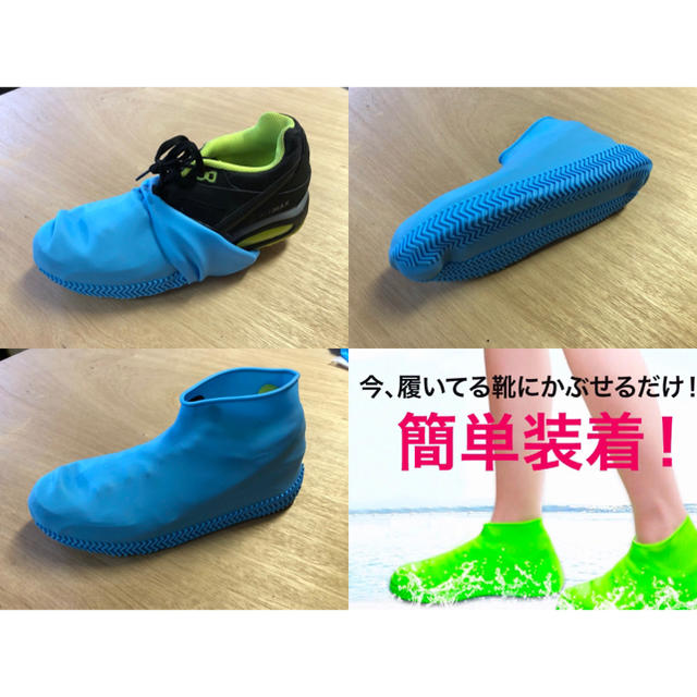 オレンジ Mサイズ ❗️シューズカバー 雨の日に大活躍❗️シリコン素材 レディースの靴/シューズ(レインブーツ/長靴)の商品写真