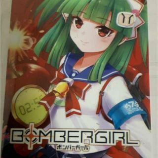 コナミ(KONAMI)のe-amusement pass 2DX ツガル(キャラクターグッズ)