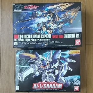 バンダイ(BANDAI)の【雄平No.41様専用】HGユニコーンガンダム3号機+BBハイニュー ガンダム(模型/プラモデル)