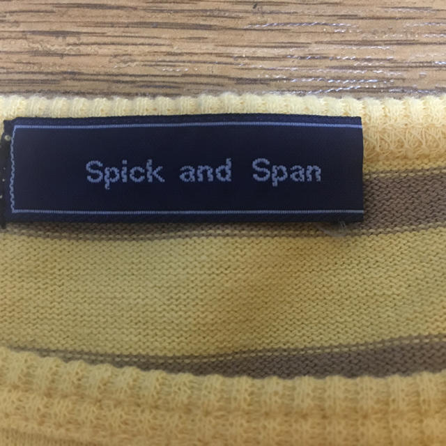 Spick & Span(スピックアンドスパン)のスピックアンドスパン☆ボーダーカットソー レディースのトップス(カットソー(半袖/袖なし))の商品写真